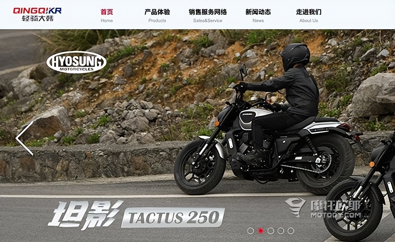 骁胜驯风300单座,骁胜驯风300座高