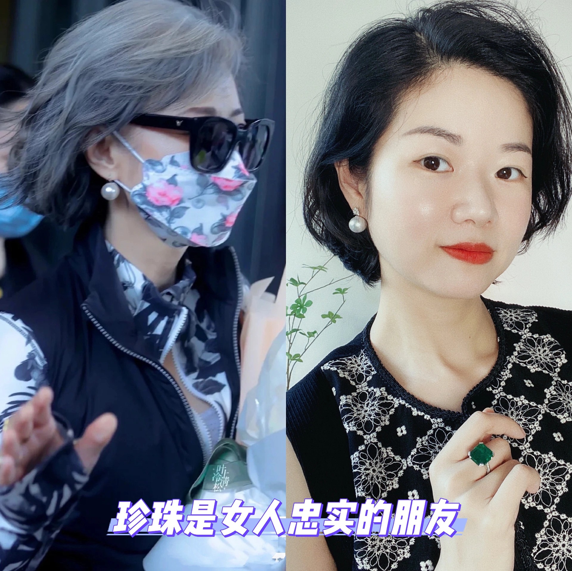 过了40岁建议剪这4款短发超显气质,今年流行的减龄短发造型