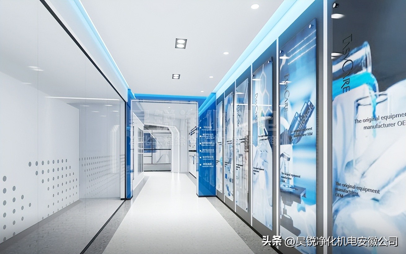 南京厂房净化工程厂家有哪些,南京无尘车间净化工程公司排名