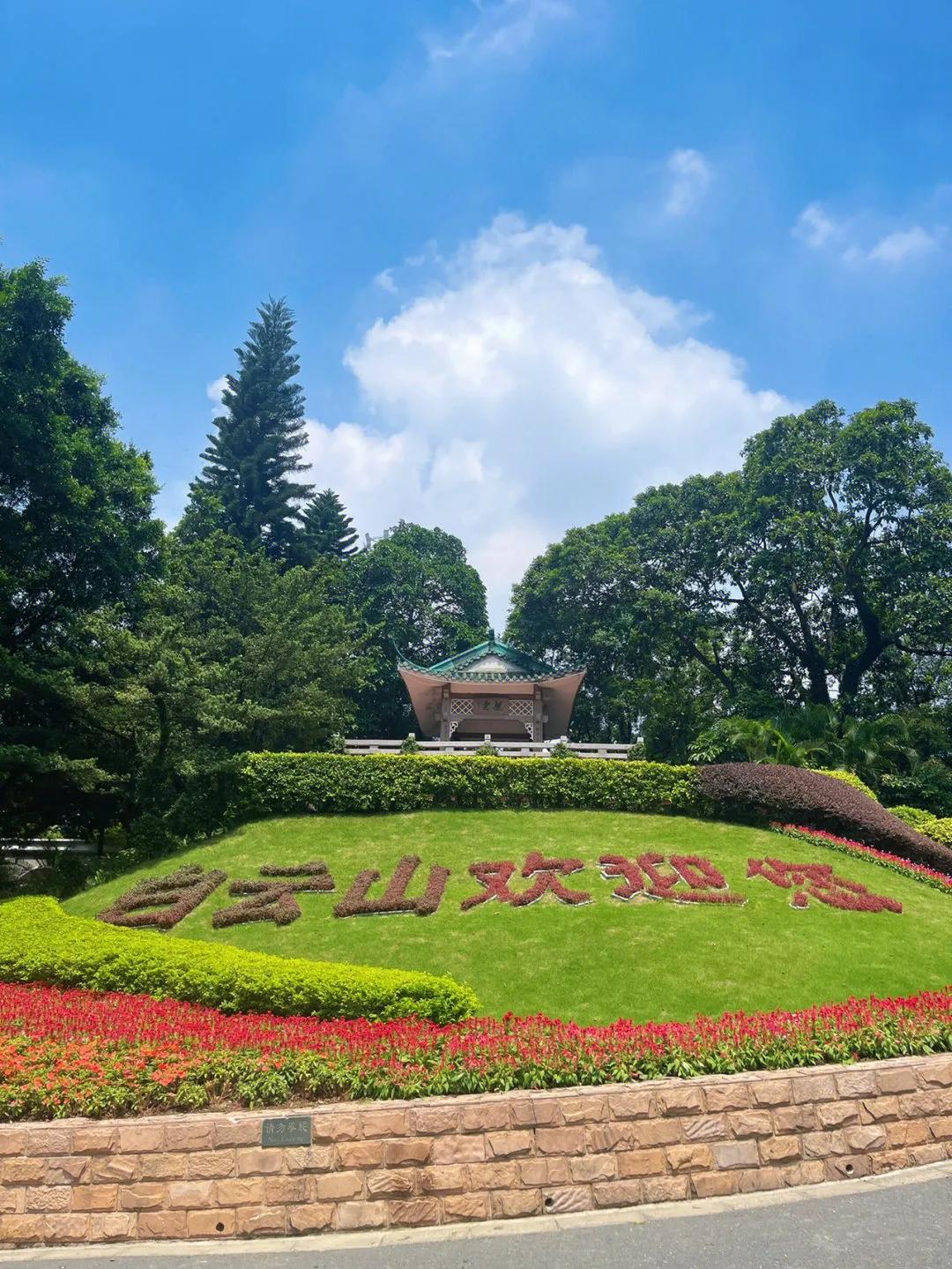 广州周边城市自驾游最佳景点推荐,要去广州了有什么好玩的推荐一下