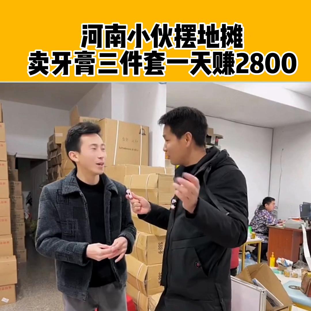 仓库实拍背景音乐,仓库实拍现货秒发