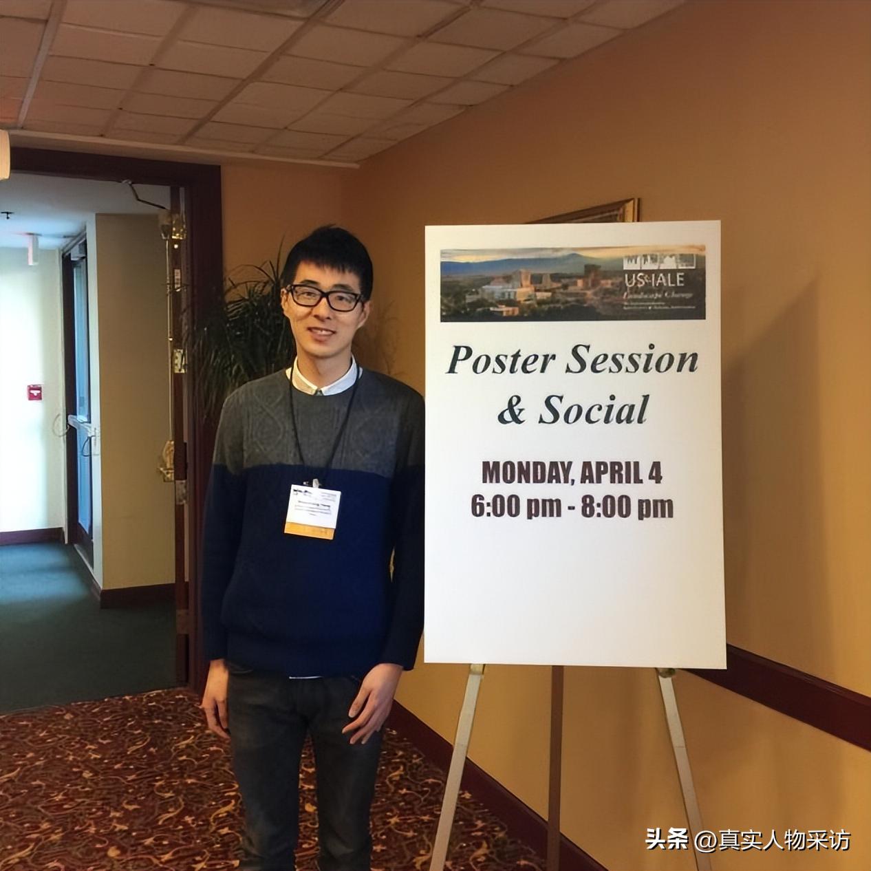 我，博士毕业到房地产打工，4年晋升为最年轻项目经理，却很委屈