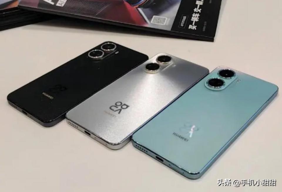 华为终于放下面子！鸿蒙系统+1亿镜头不到2000元，性价比拉满了！