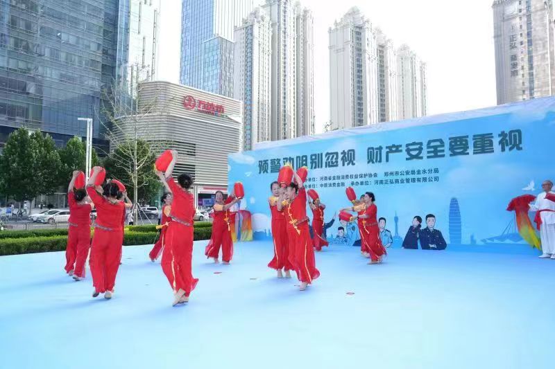 全民反诈防骗最新,全民反诈防骗最新消息