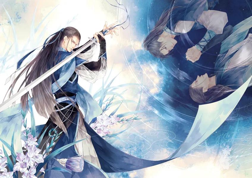 武侠小说天外剑客第二章,萧殷叛逃