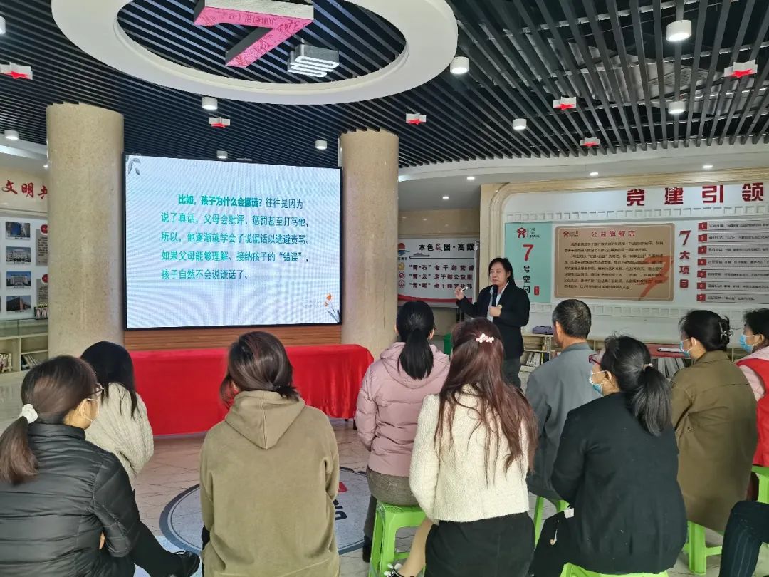 社区开展家风建设文明实践活动,高青田镇文苑社区