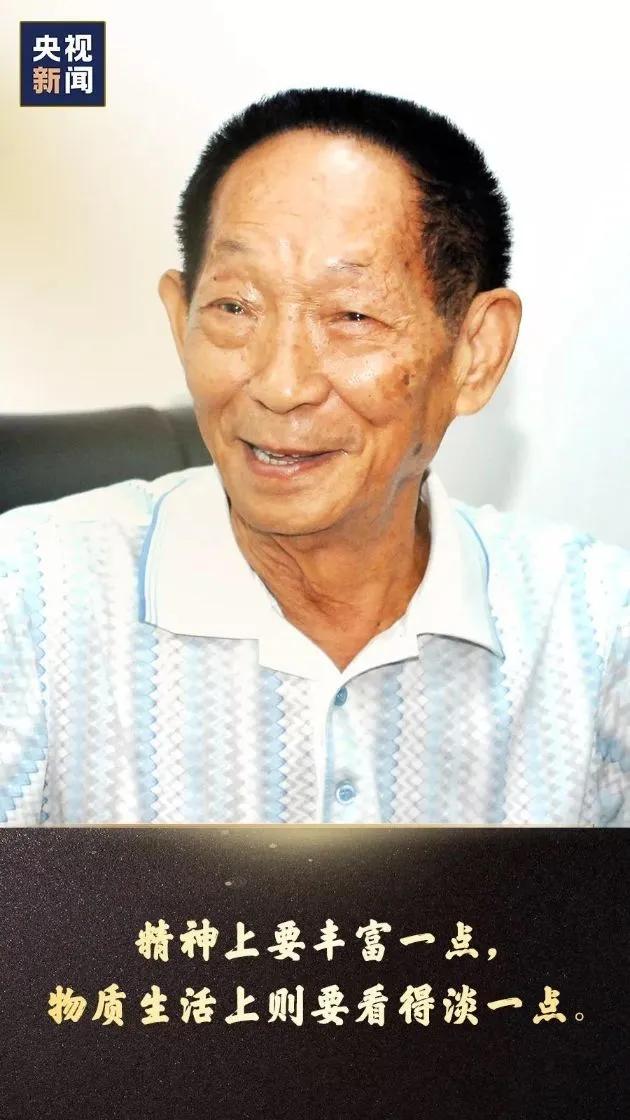 国家为哀悼江*民泽**同志第54次下半旗，下半旗知识你知道多少？