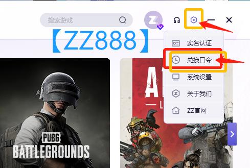 暗黑破坏神3网络连接已中断,暗黑4老是连接中断