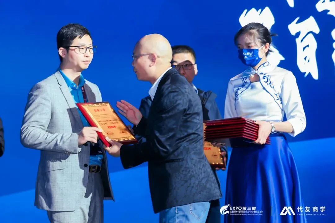 掘金集团旗下品牌,掘金集团