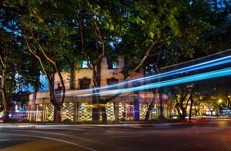 图集丨新“金陵48景”之二十一:颐和公馆