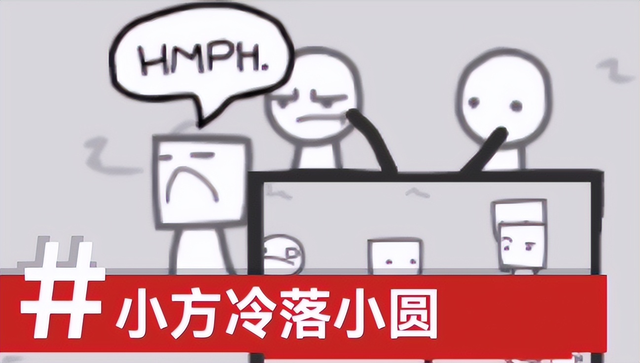 一款揭露现实的游戏，仅仅五分钟的游戏流程，却让无数玩家反思