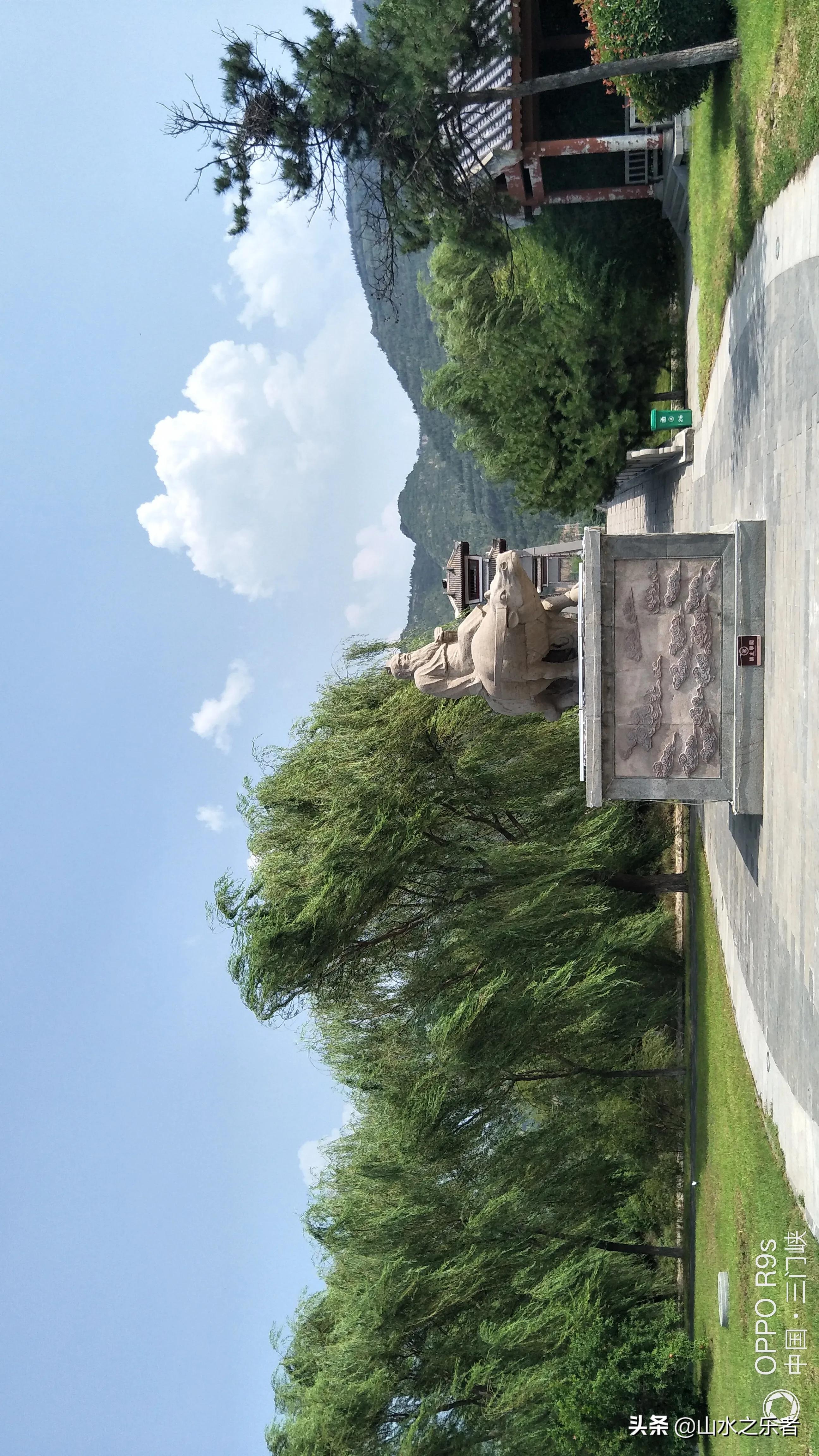 三门峡函谷关遗址,三门峡函谷关门票