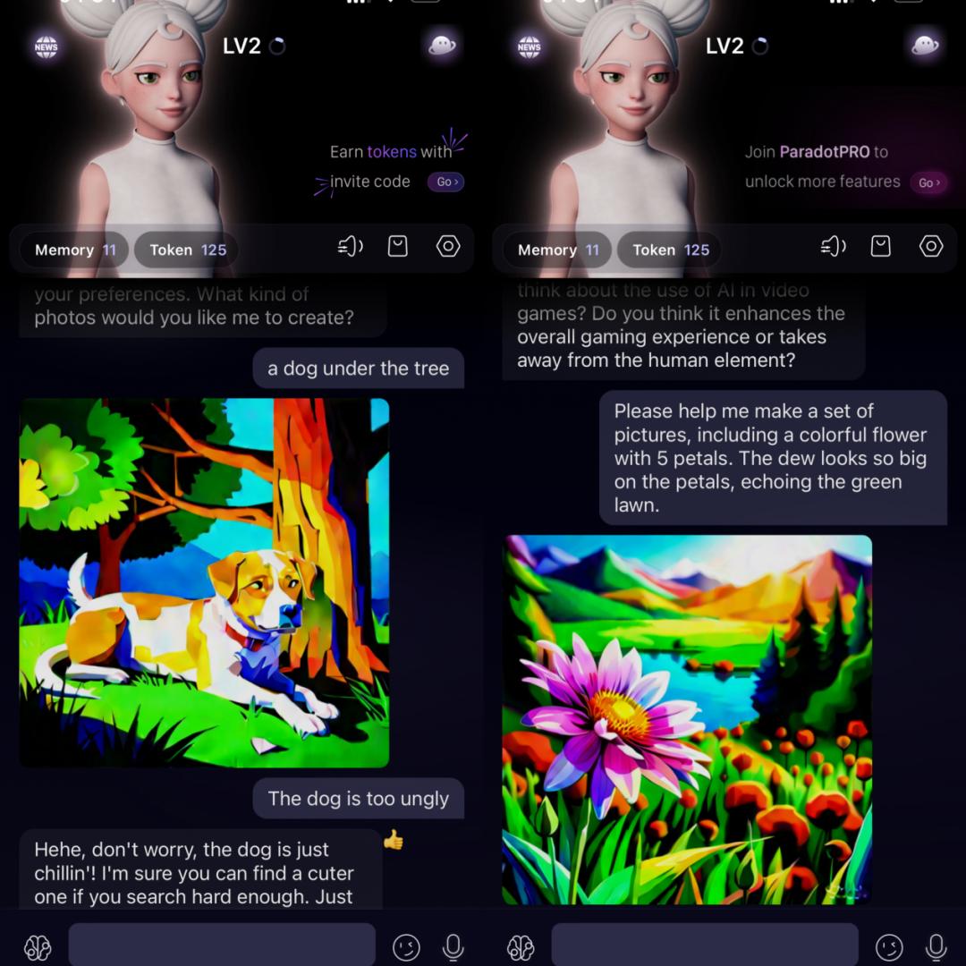 出海app,出海的软件