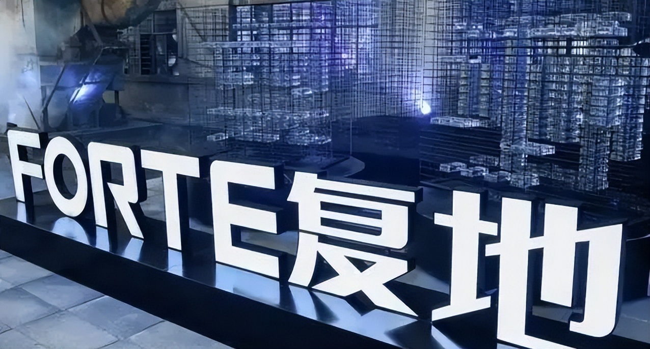 澶嶅湴浜у彂闆嗗洟鎬昏,寮犳櫤鑱帉闂ㄤ汉