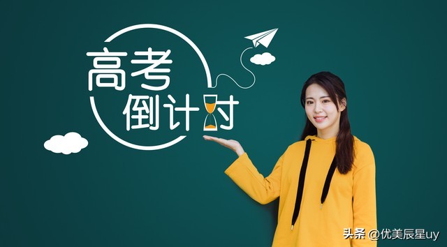 湖南专科女孩最吃香的专业,成人学历提升十大吃香专业