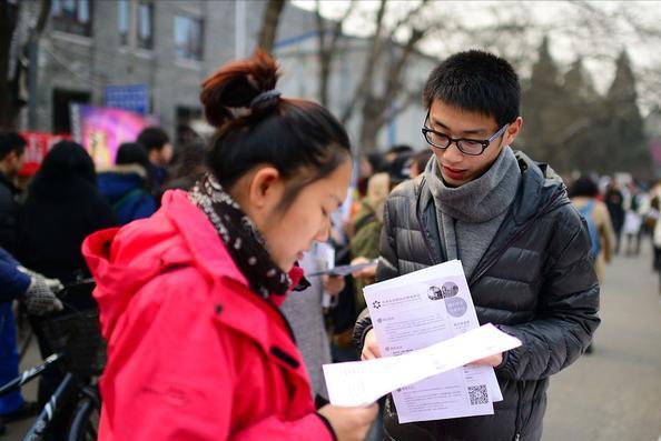 大街上发传单为什么不扔垃圾桶,为什么发传单不能丢
