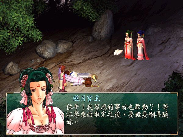 带大家回忆一款曾经优秀的游戏,这款十年前的游戏如今仍处于巅峰