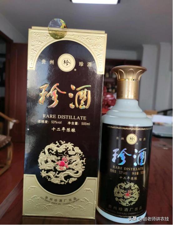一斤粮食酒成本多少,一斤粮食酒成本到底是多少