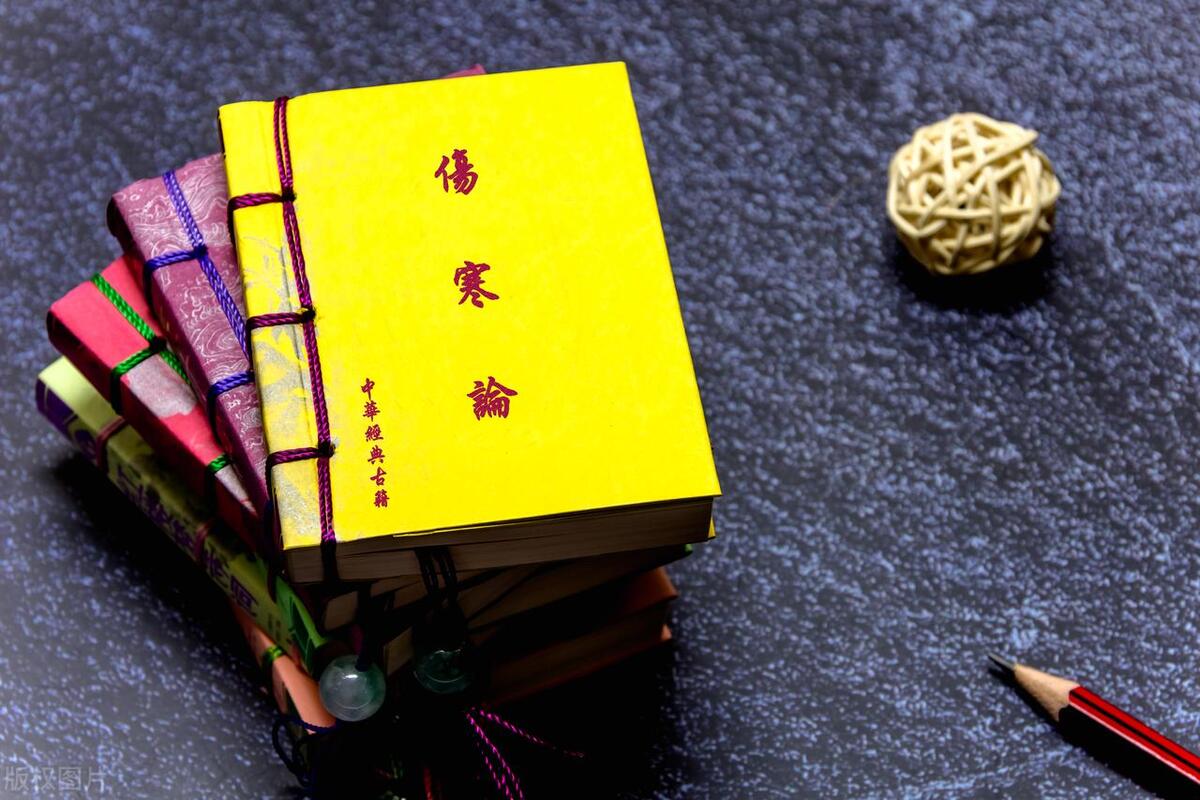 伤寒杂病论张仲景原文,伤寒杂病论是中国医圣张仲景所著