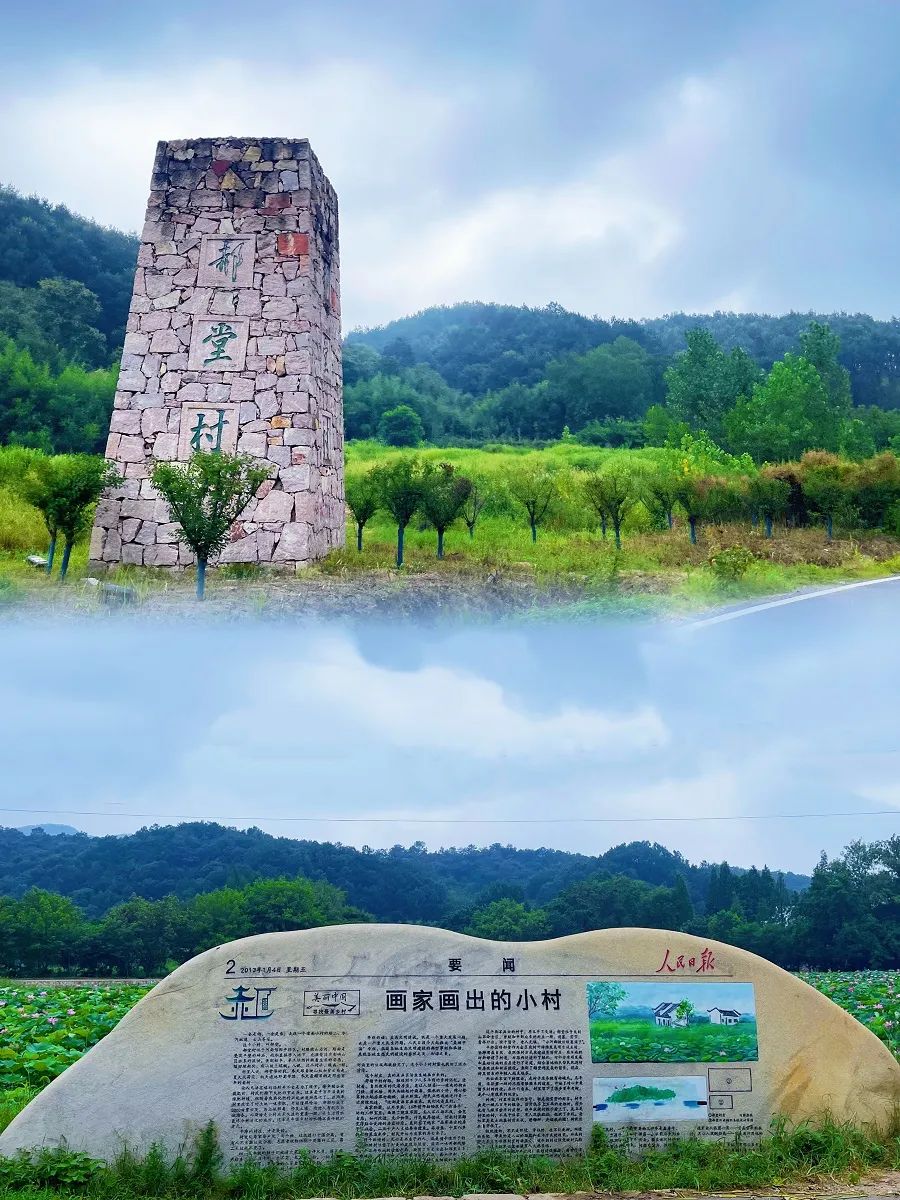 信阳南湾湖一日游详细攻略,信阳三日游攻略