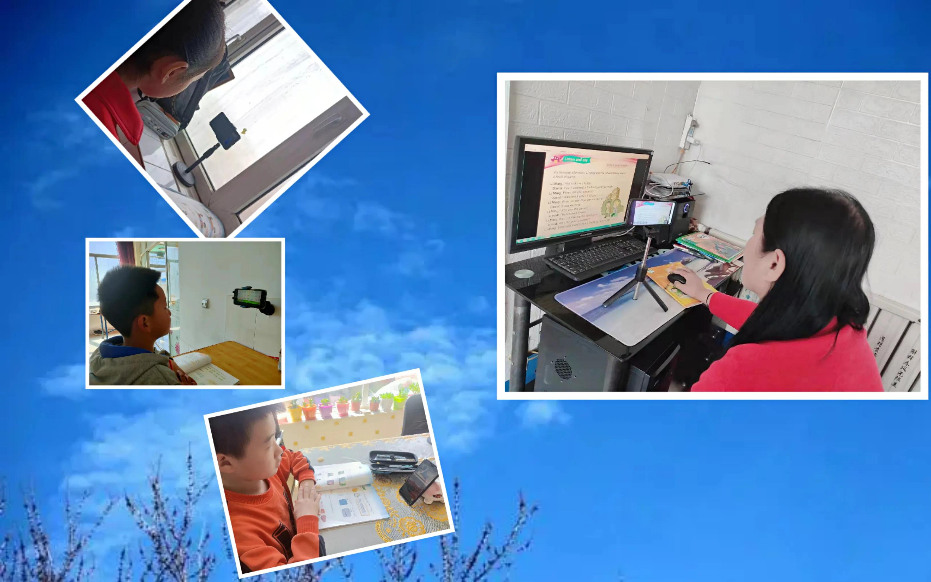 农村小学线上教学效果,线上教学精彩报道