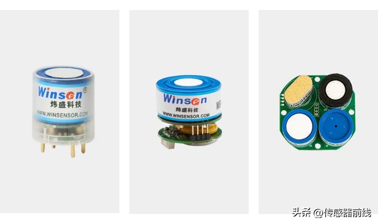 电化学监测传感器,无锡电化学气体传感器解决方案