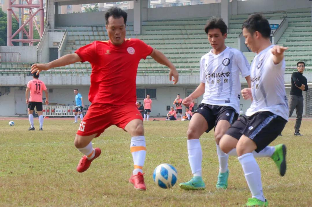 中山市大学生足球联赛,广东大学生全国足球赛
