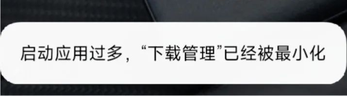 支持台前调度ipad有哪些,ipad台前调度有多牛