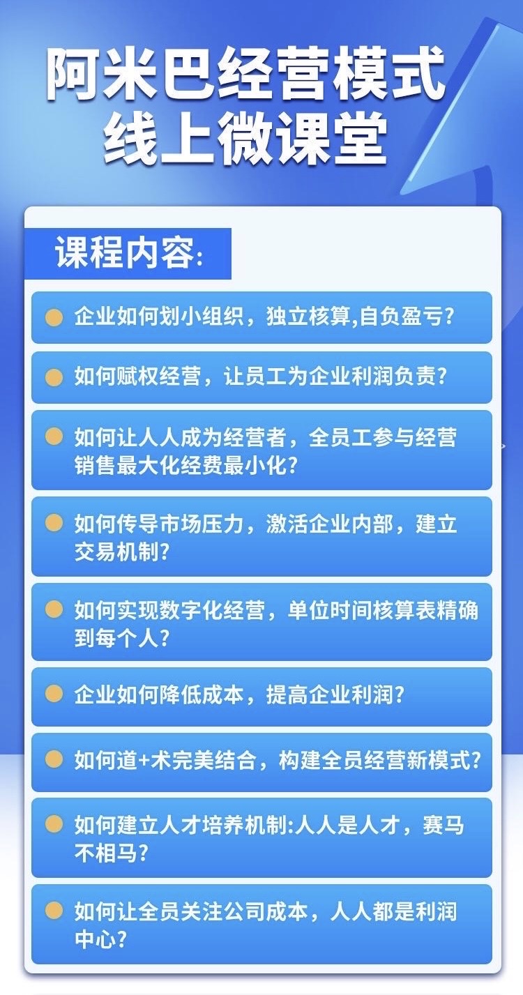 借给“穷亲戚”250万换回1000亿，广州新首富隐秘上位史