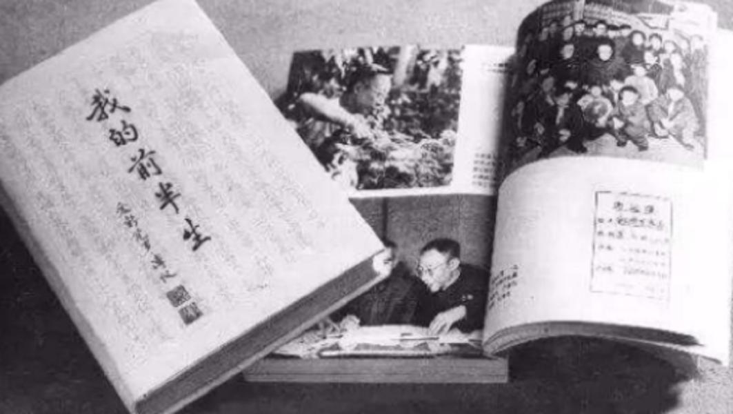 溥仪死后李淑贤继承了多少遗产,溥仪妻子李淑贤迁坟打官司了吗