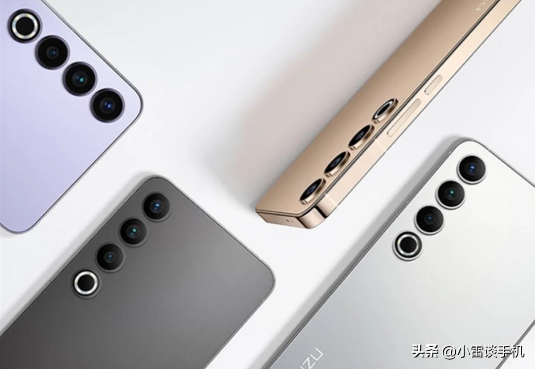 2023年9月手机性价比排行,2023年7月手机性价比排行榜