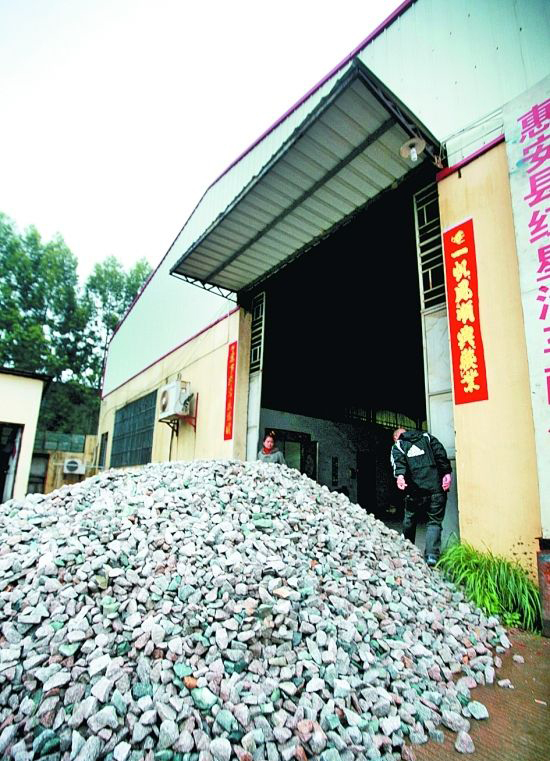 说文解字第661课,说文解字第142课