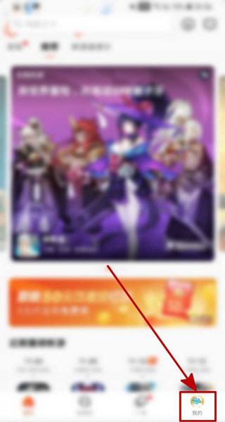 还在为找不到项目发愁吗,九游冒险游戏推荐