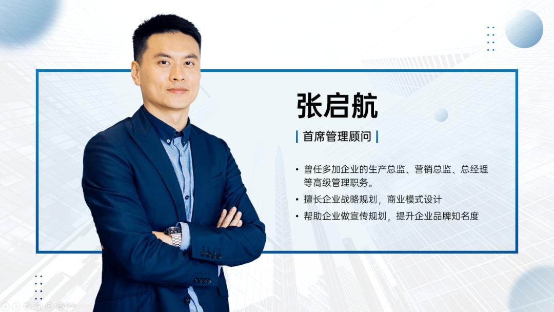 ppt技巧有六个模块,通用技术教学ppt