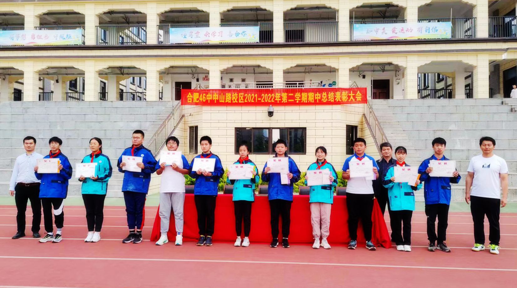 一张花纸就能让一个少年晕晕乎乎一整天