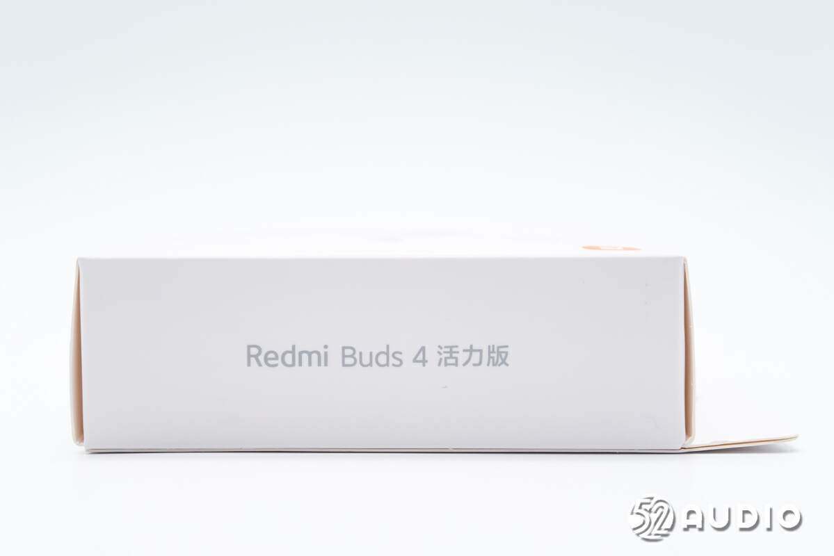 redmibuds4pro无线降噪耳机,RedmiBuds4活力版无线蓝牙耳机