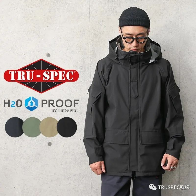 TRU-SPEC战术防水大衣H2OPROOF超强防水透气技术揭秘