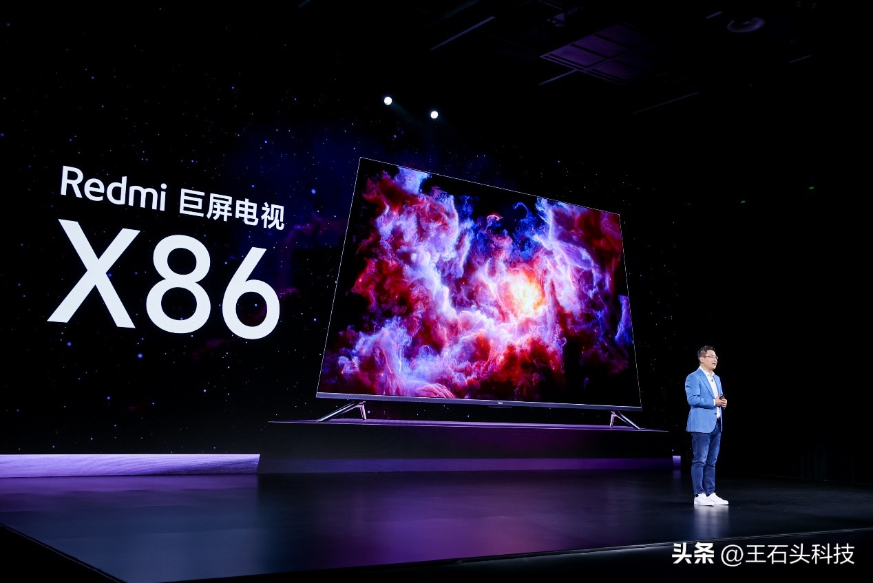 小米电视86寸4999降价,75寸大屏电视到手价只需3199元