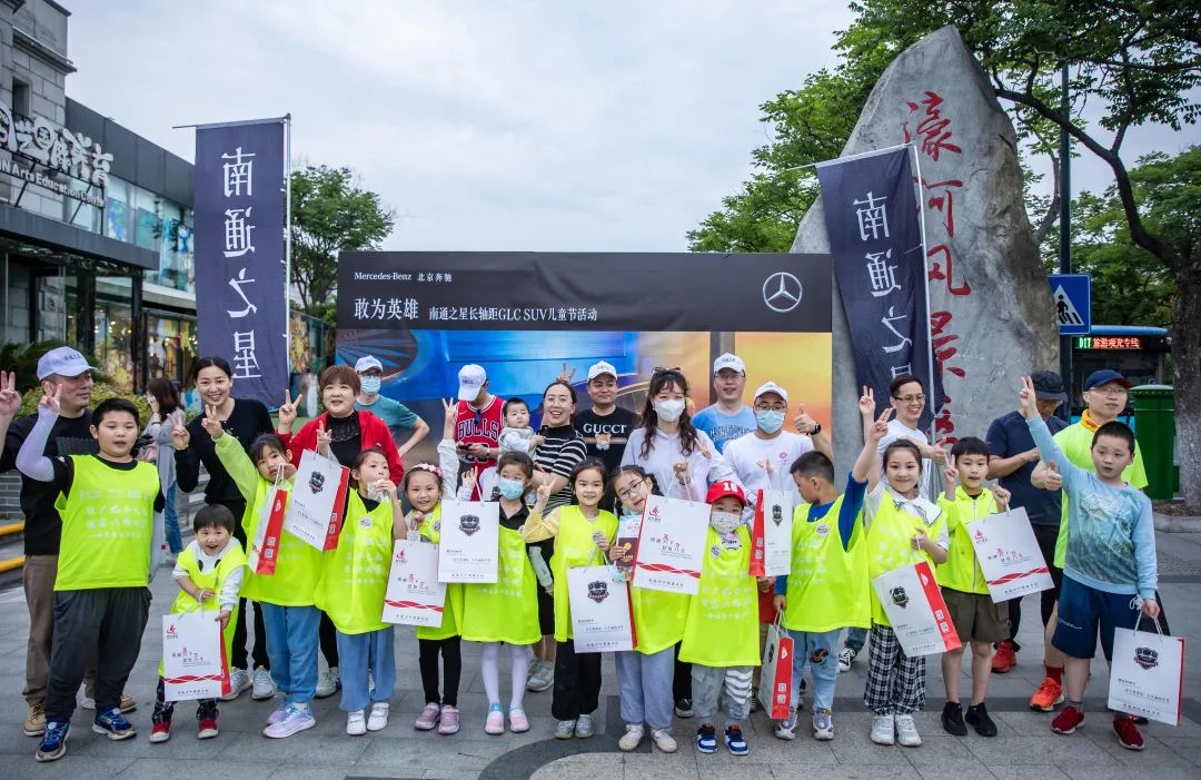 一年一季的国际儿童节,国际儿童节日历