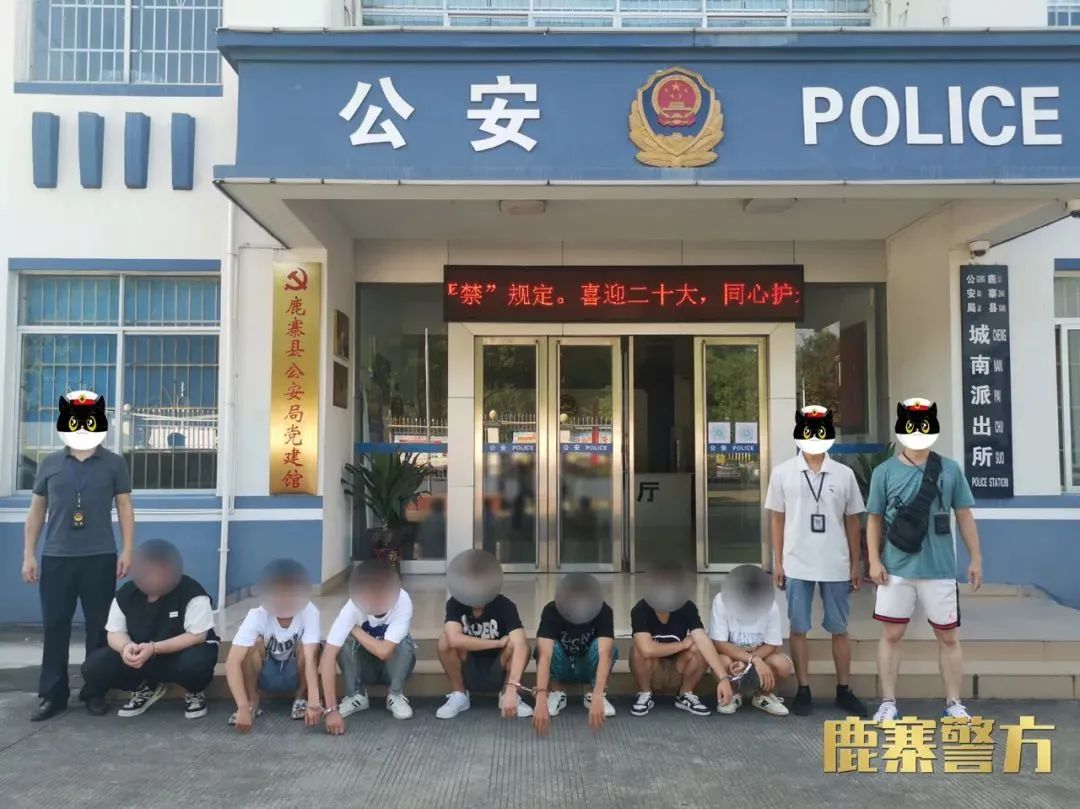 【百日行动】连续三天！柳州警方出动4600余警力，抓了80多人！