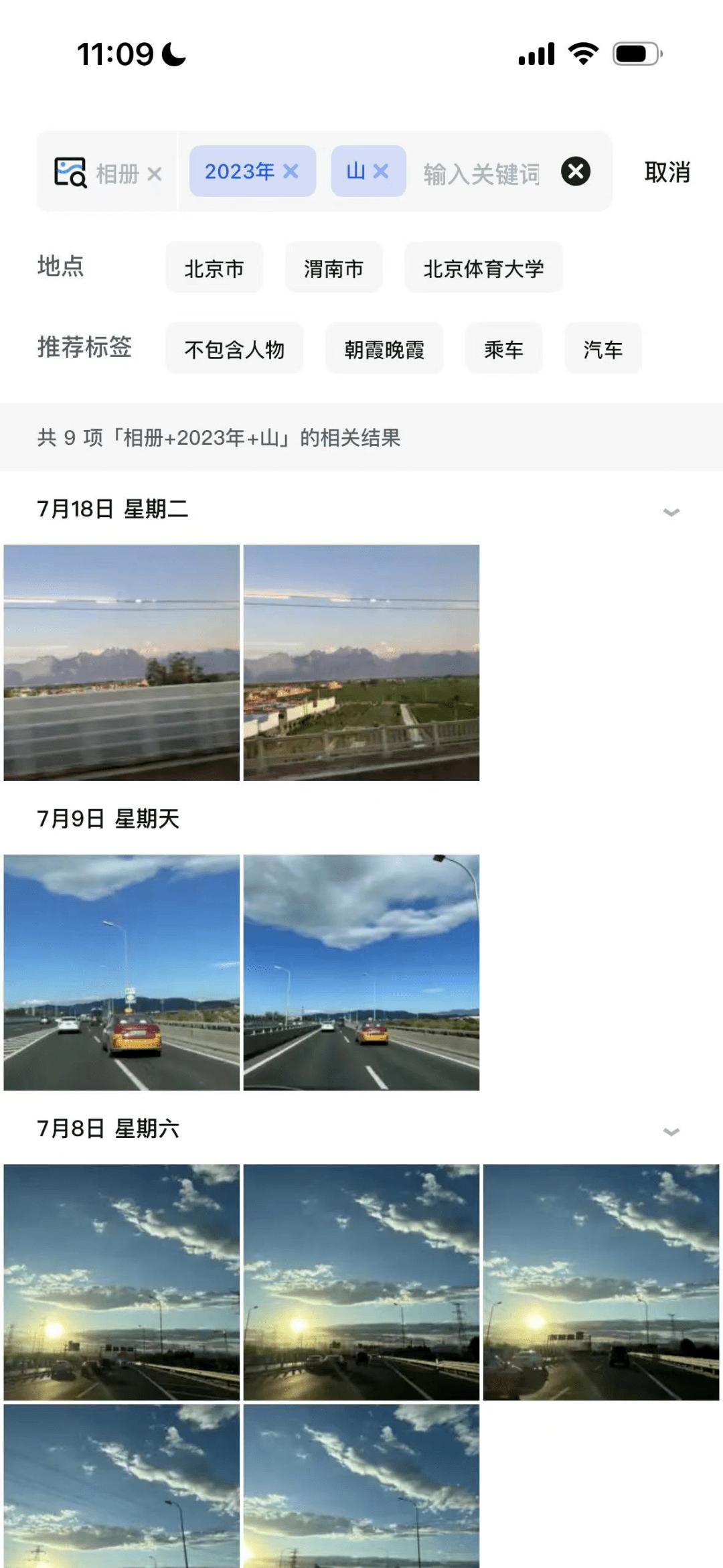 uc浏览器靠谱网站,uc浏览器青年大学习