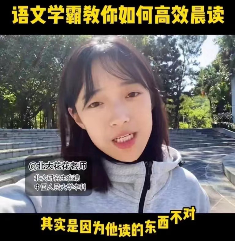 语文古文阅读如何提高,语文文言文阅读怎么拿高分