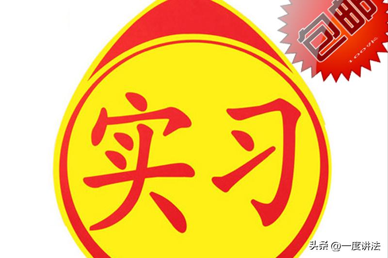 网购买到假货应该去哪个法院起诉,网购买到假货可以要求几倍赔偿