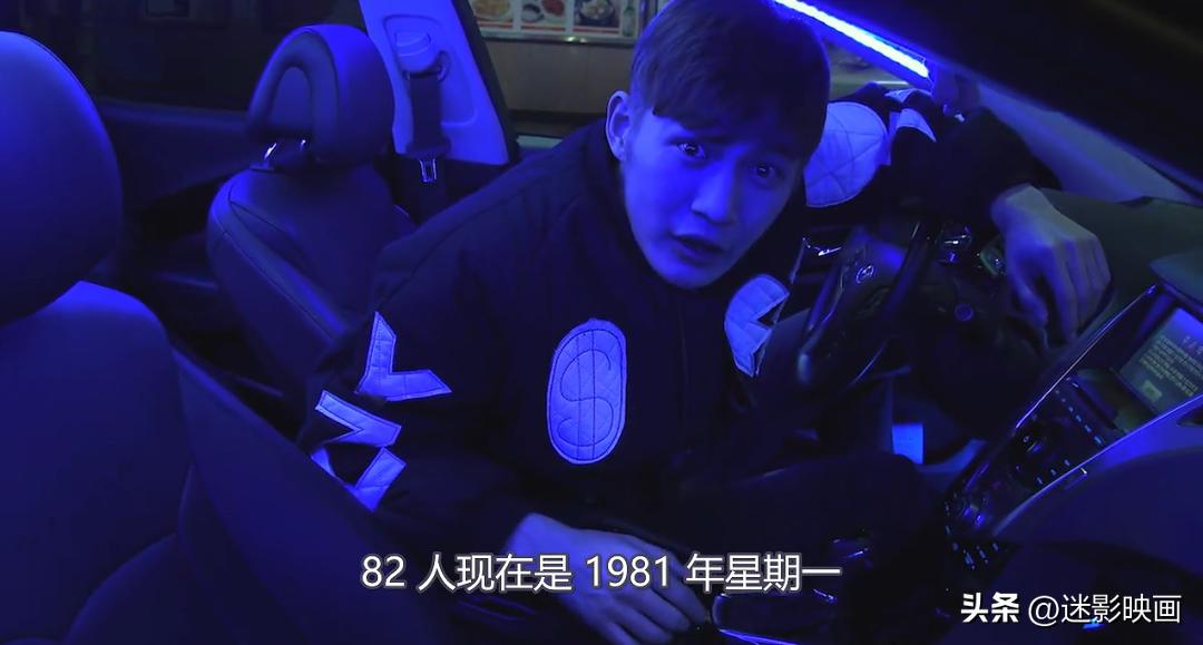 被埋没八年的韩国邪典片，因尺度大胆至今无法上映，这片太敢拍了