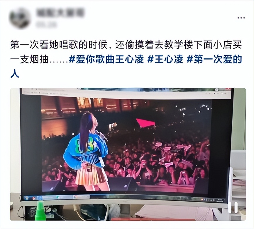 王心凌大叔,戒烟吧dj版