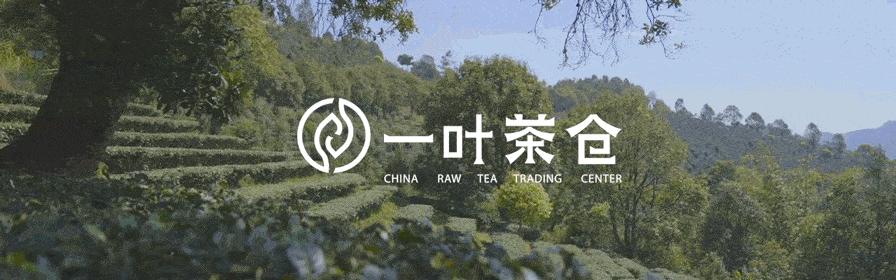 茶电商平台如何发展壮大,互联网茶行业前景如何