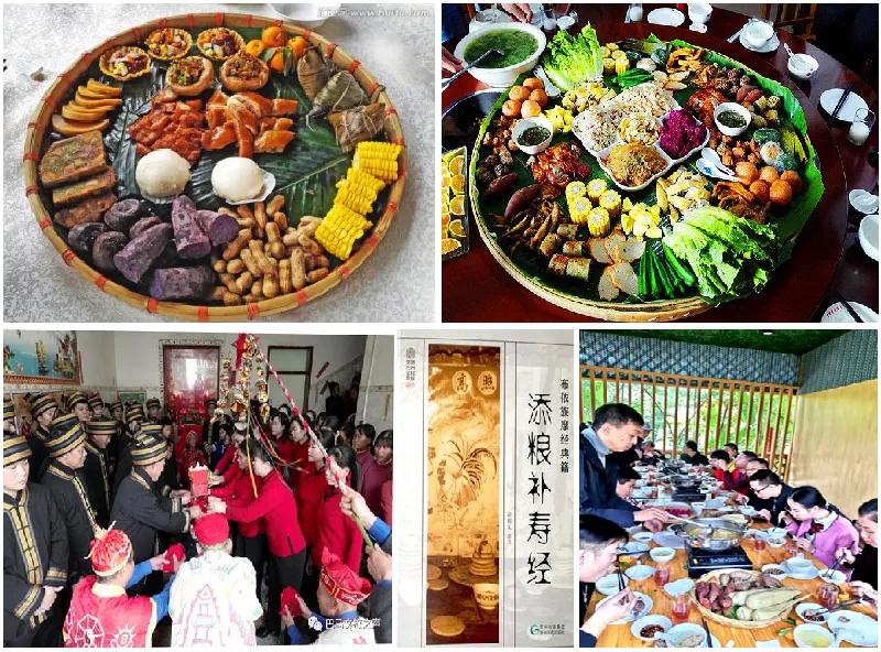 巴马最适合养生的地方,关于巴马的养生信息