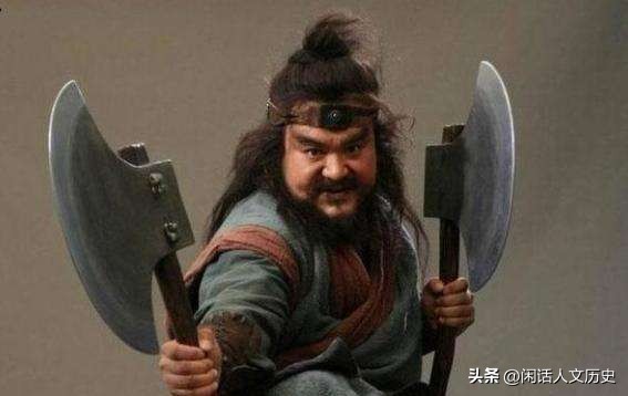 水浒传中的三十六天罡,水浒传中人物用的兵器和绰号