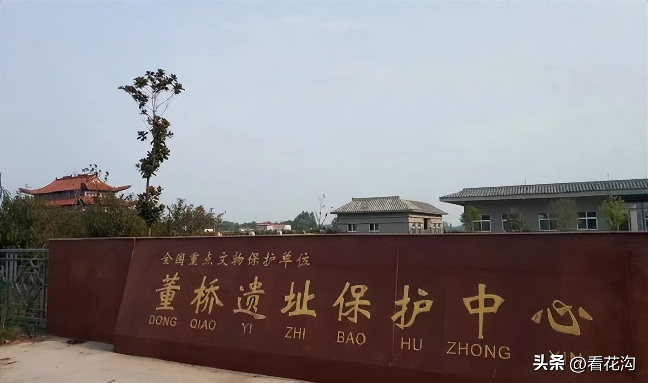 西平县107现在建的啥,1986河南驻马店西平