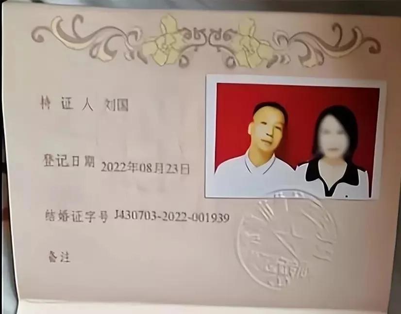 骗婚案翟欣欣,长沙惊现翟欣欣事件